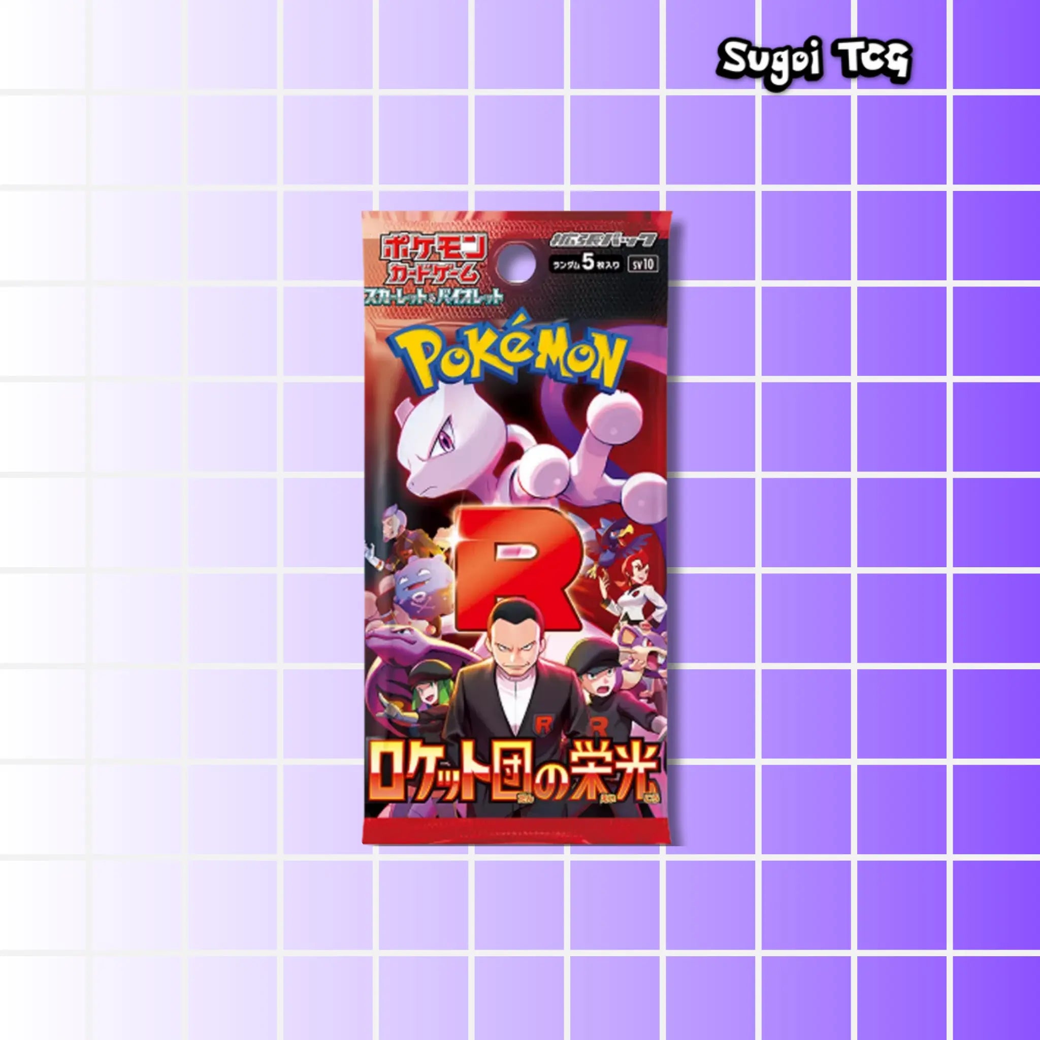 Boosters SV10 - Glory of Team Rocket (Pokémon Japonais) - Sugoi TCG