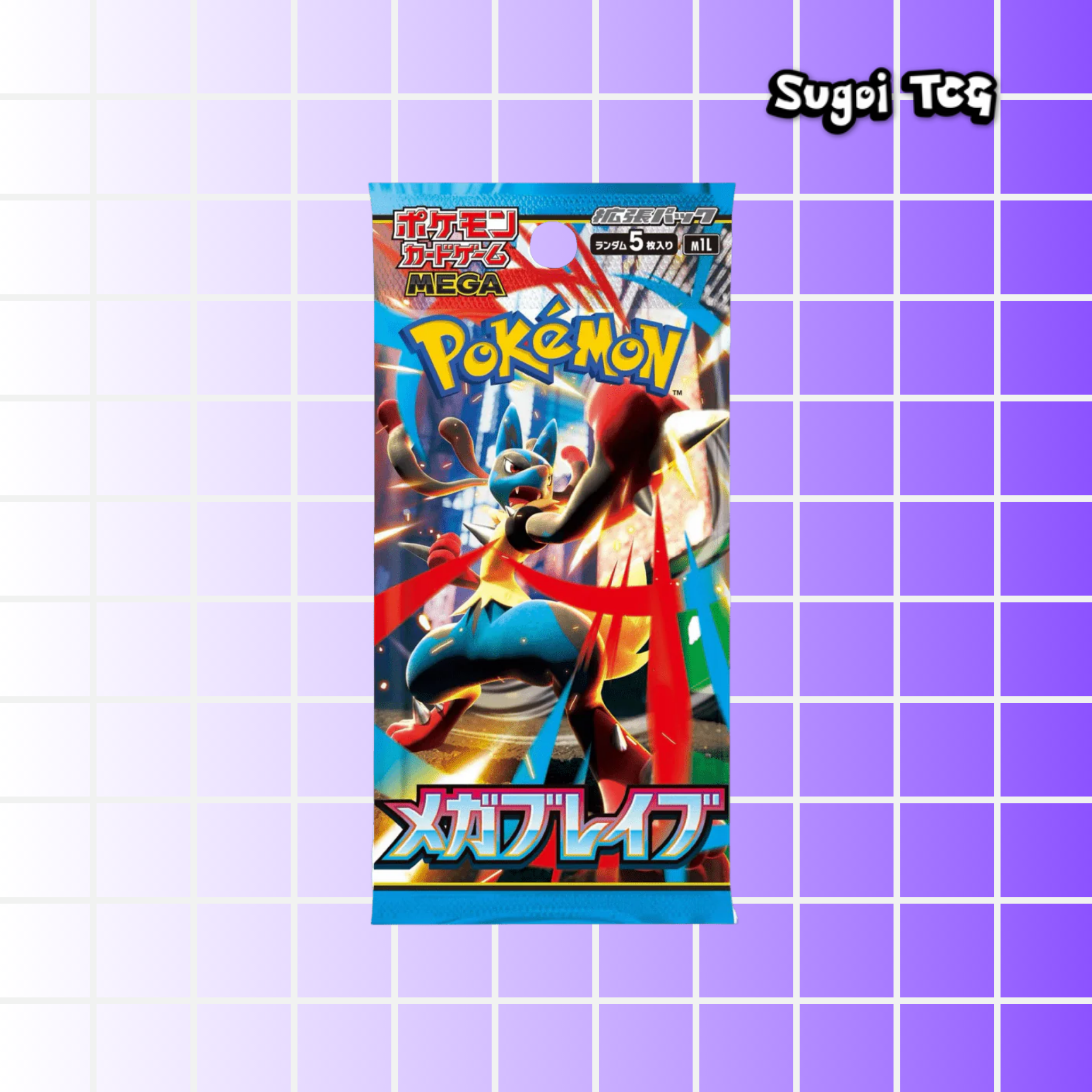 Booster Mega Brave - M1L - Japonais