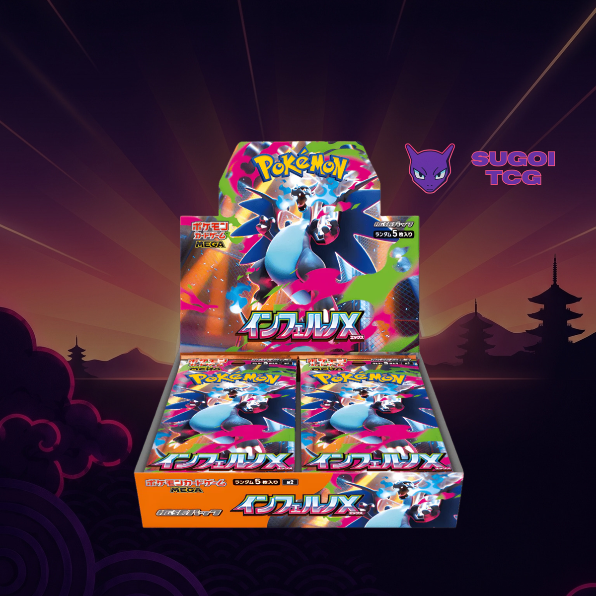 Display M2 – Mega Inferno X Pokémon Japonais Sugoi TCG