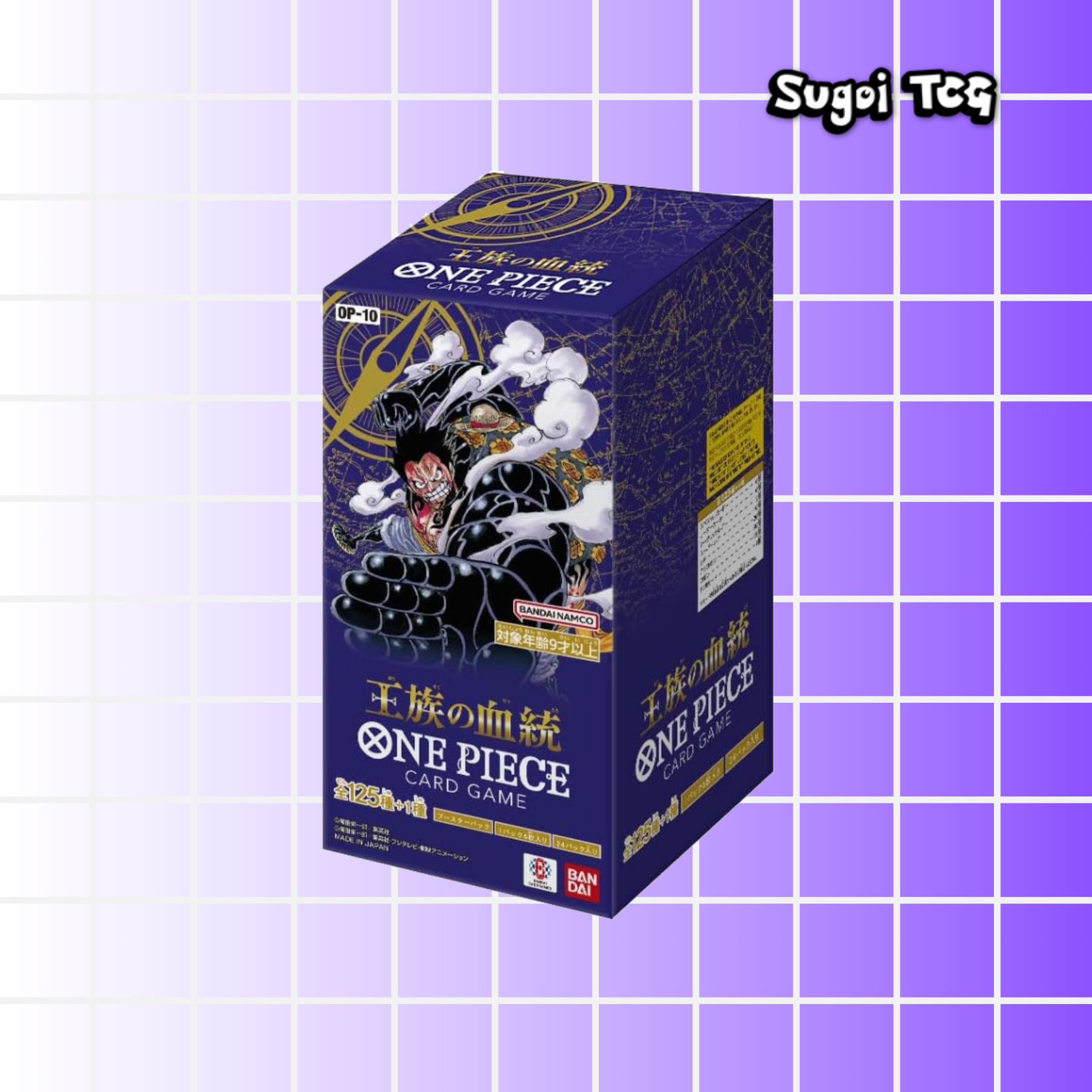 Display Japonais OP-10