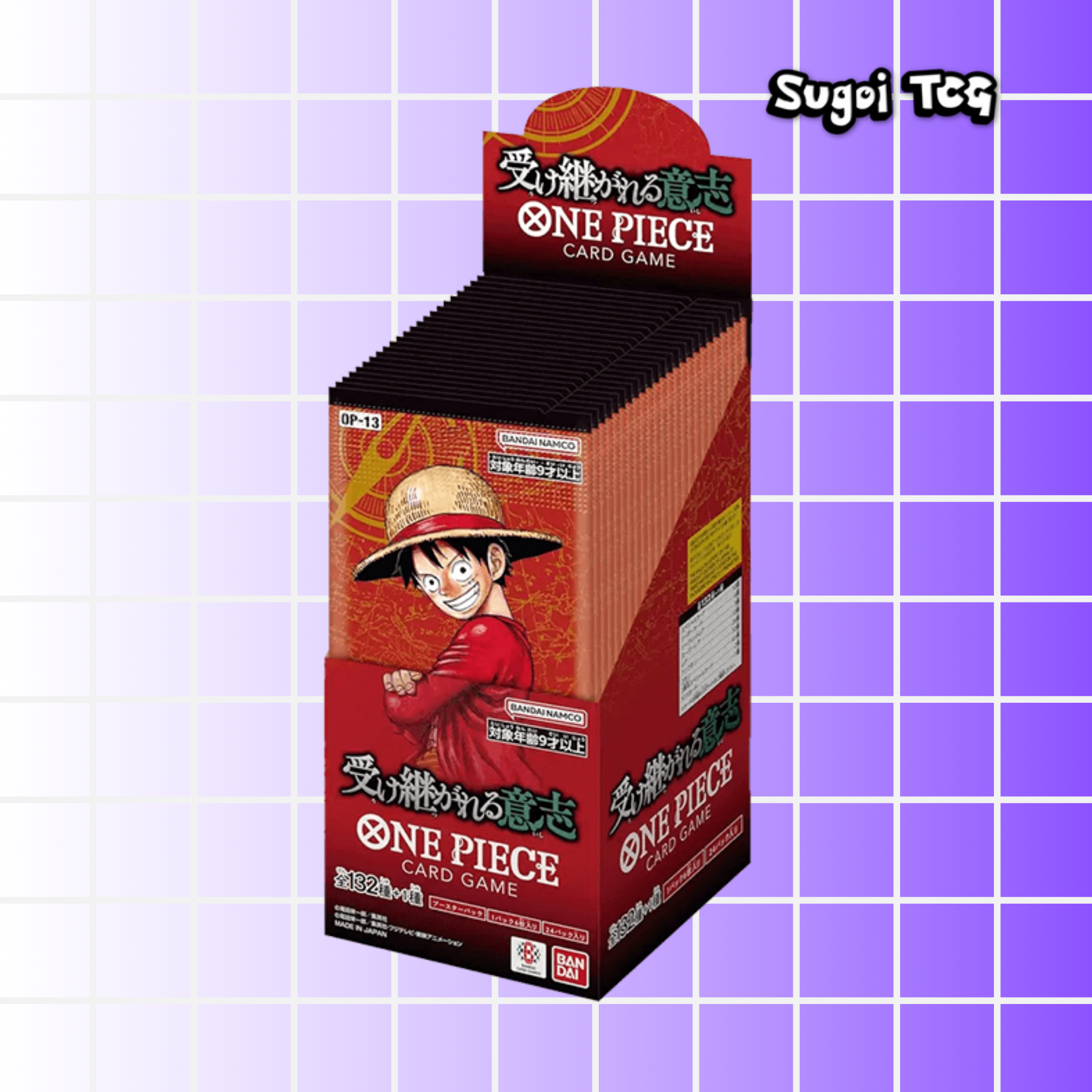 Display Japonais OP-13