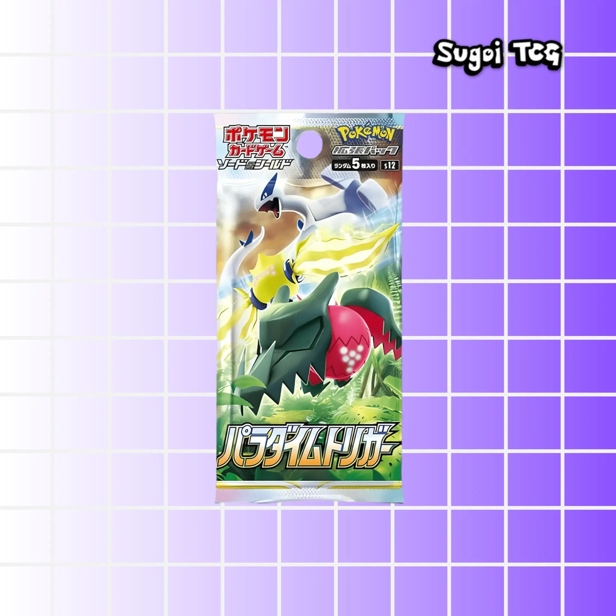 Booster Paradigm Trigger - S12 - Japonais - Sugoi TCG