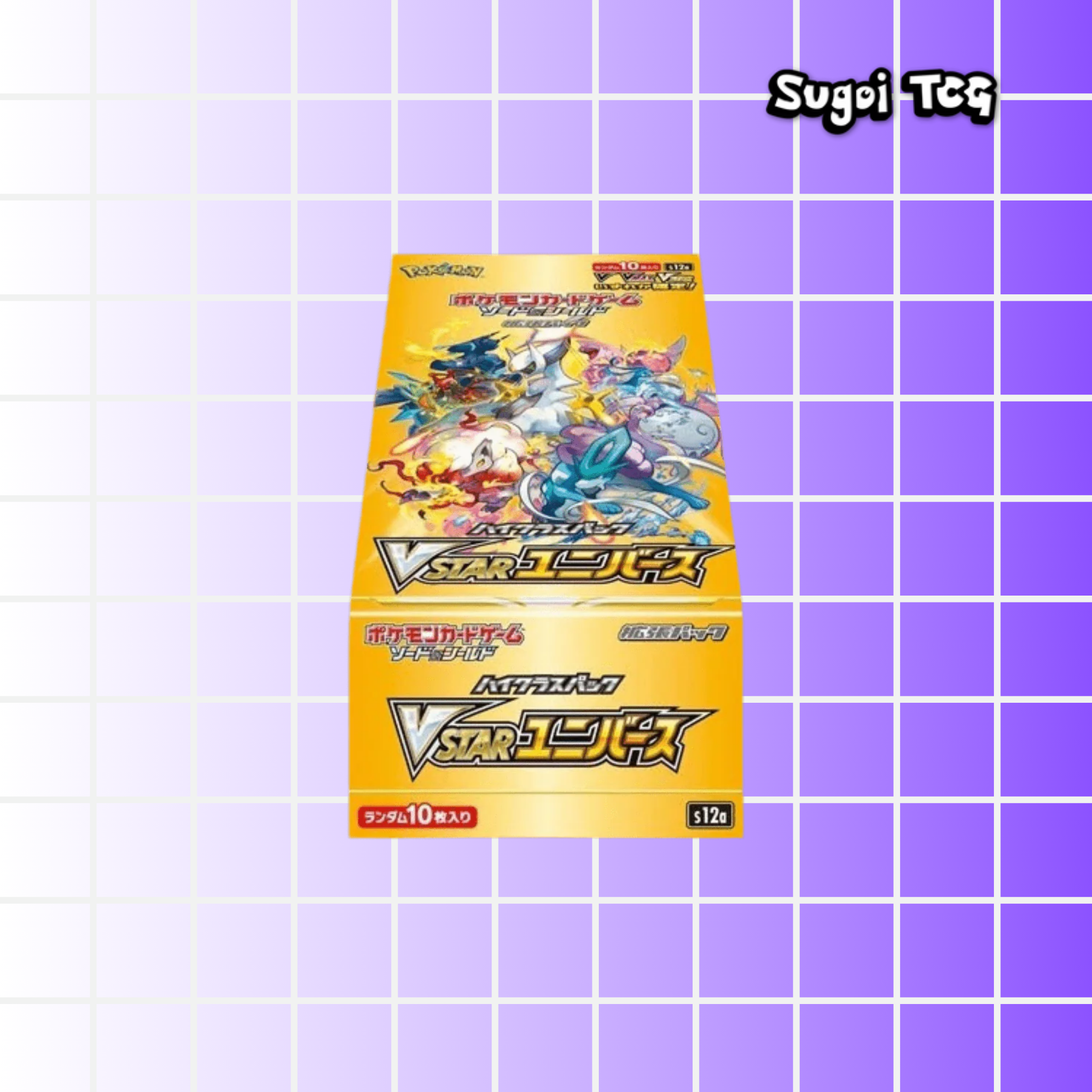 Display Japonais Vstar Universe - S12A