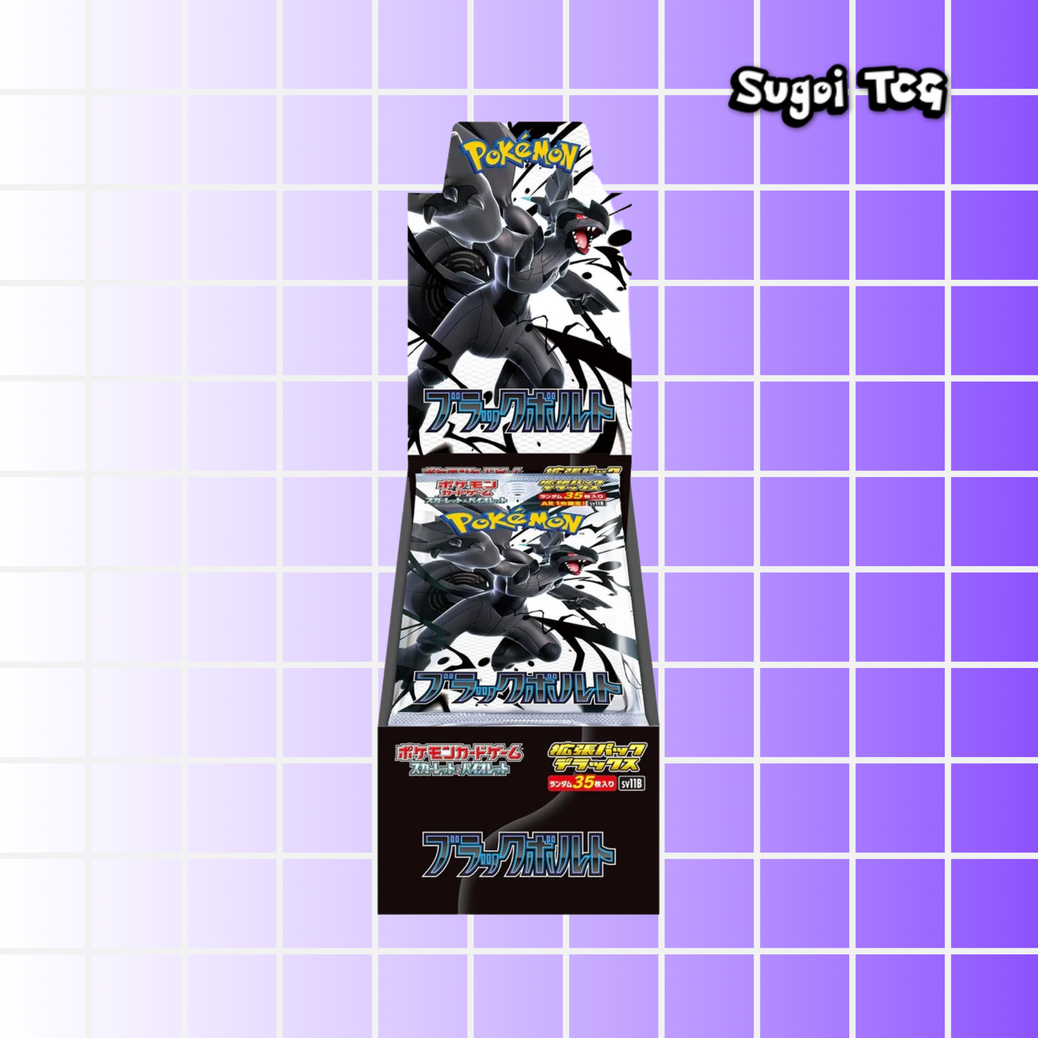 Display Deluxe SV11b – Black Bolt (Pokémon Japonais)