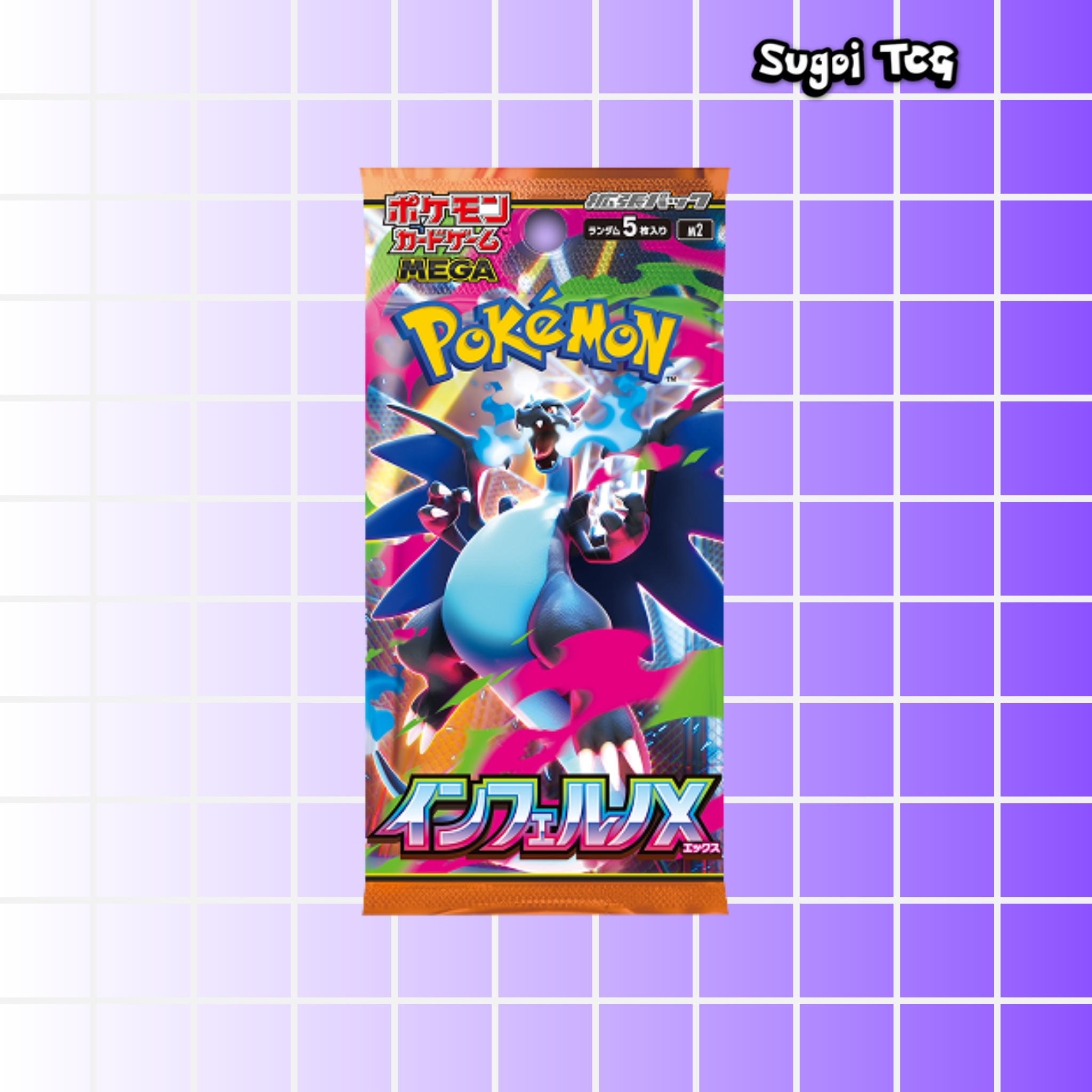 Booster Mega Inferno X - M2 - Japonais