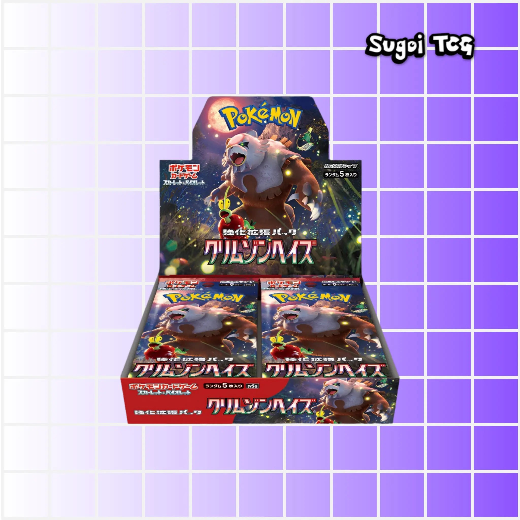 Display SV5A – Crimson Haze (Pokémon Japonais) - Sugoi TCG