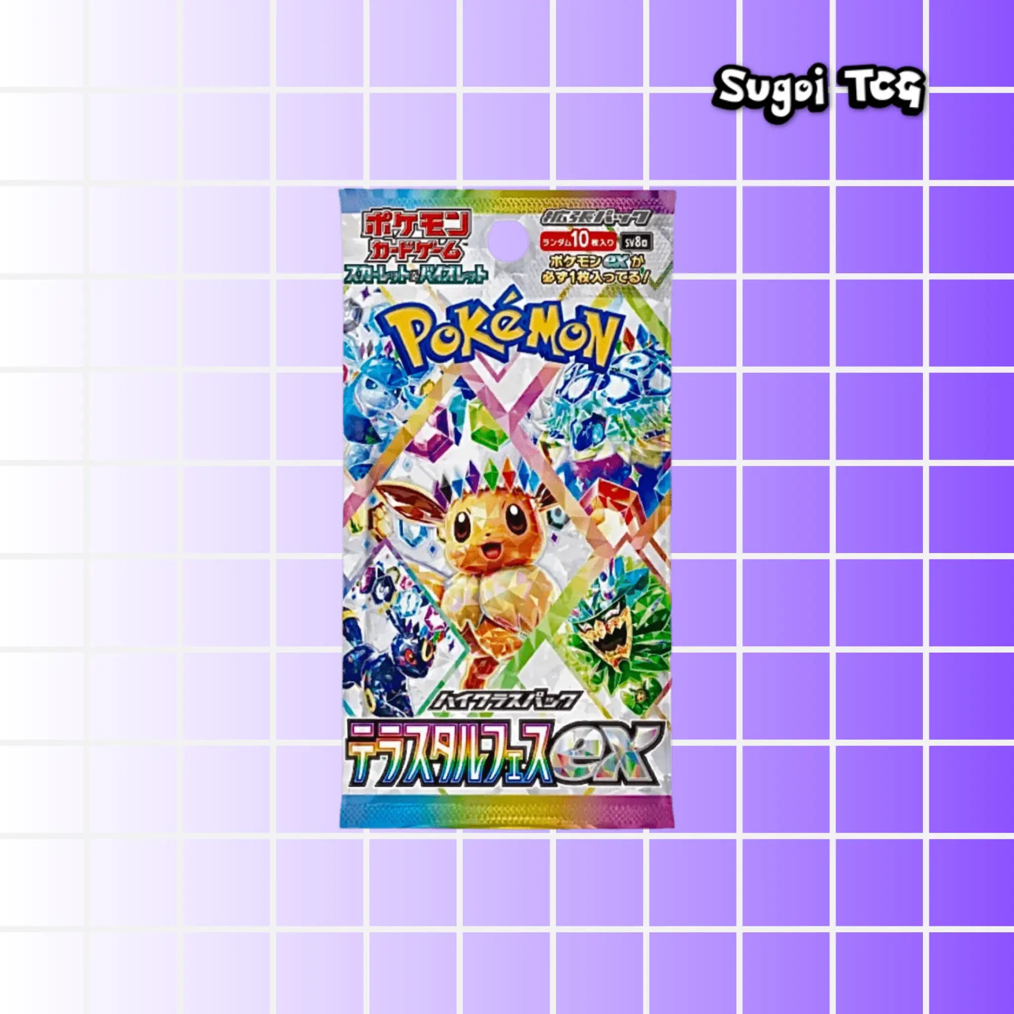 Booster Terrastal Festival - SV8A - Japonais - Sugoi TCG