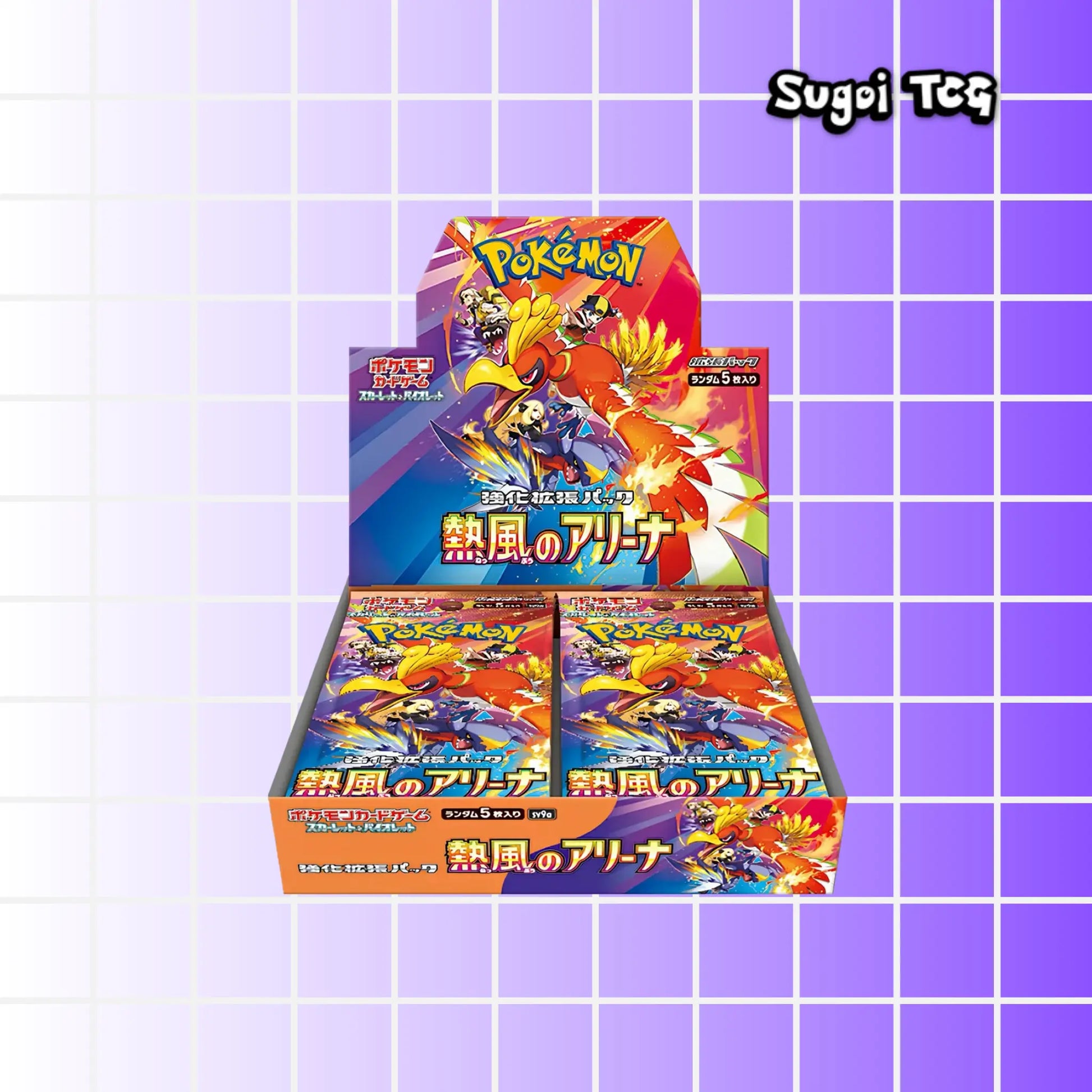Display Hot Wind Arena Japonais