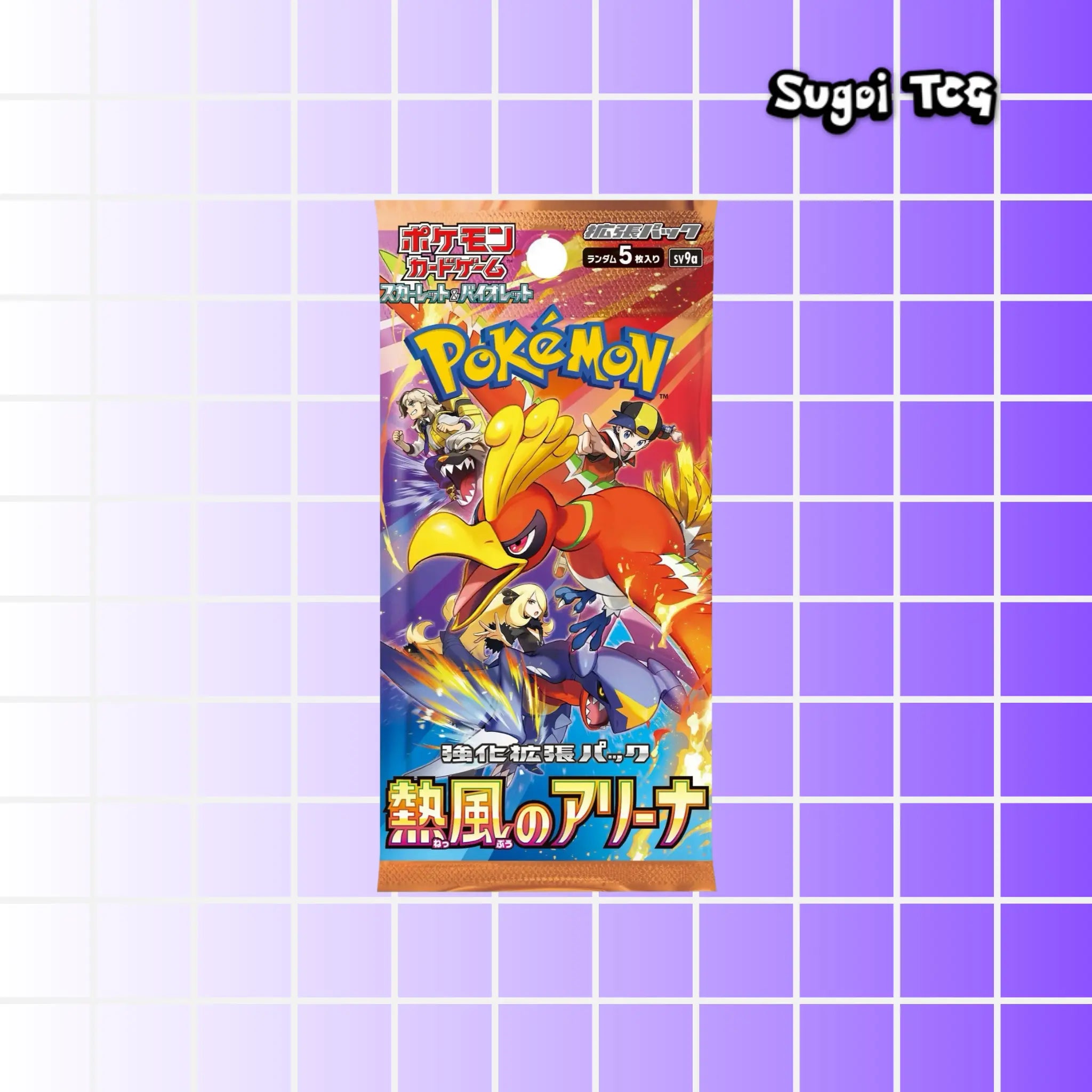 Booster Hot Wind Arena - SV9A - Japonais - Sugoi TCG