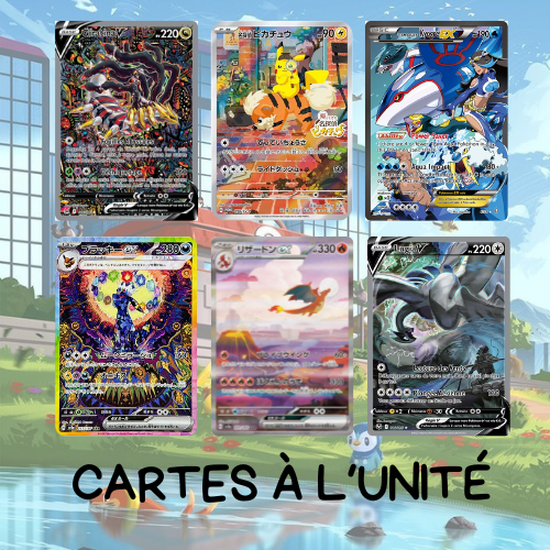 Carte à l'unité - Sugoi TCG