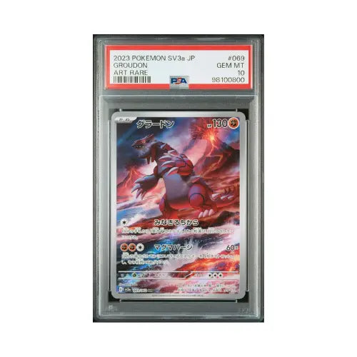 Carte Gradée Groudon Raging surf 10 - Sugoi TCG