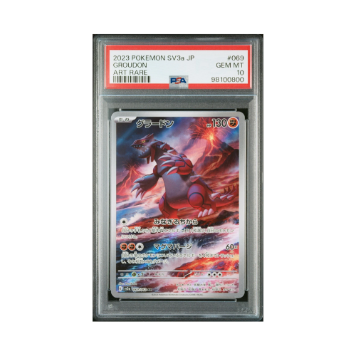 Carte Gradée Groudon Raging surf 10