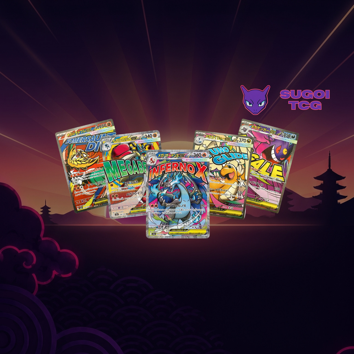 Display M2a – Mega Dream Ex Sugoi TCG