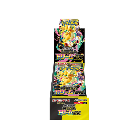 Display M2a – Mega Dream Ex (Pokémon Japonais) Sugoi TCG