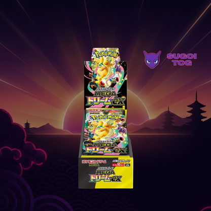 Display M2a – Mega Dream Ex Sugoi TCG