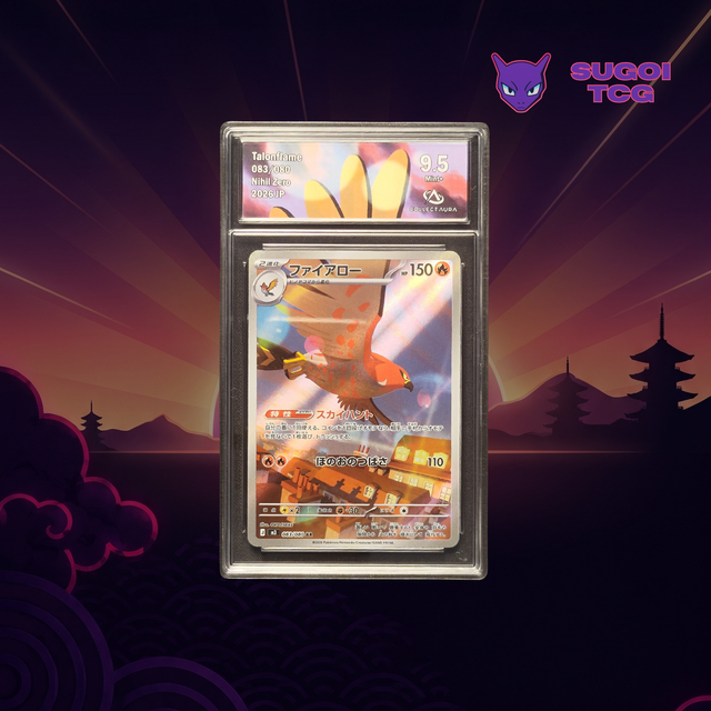 Flambusard (AR) 083/080 Collect aura 9.5
