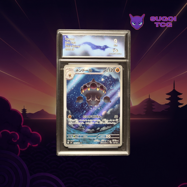 Kaorine AR 090/083 Collect aura 9