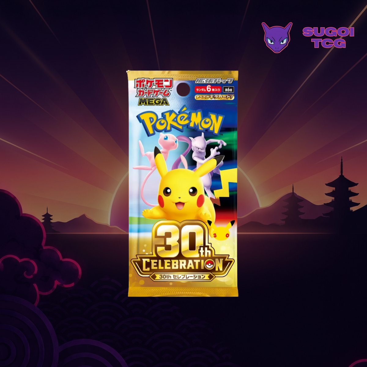 Booster 30th Celebration - M6a - Japonais Sugoi TCG