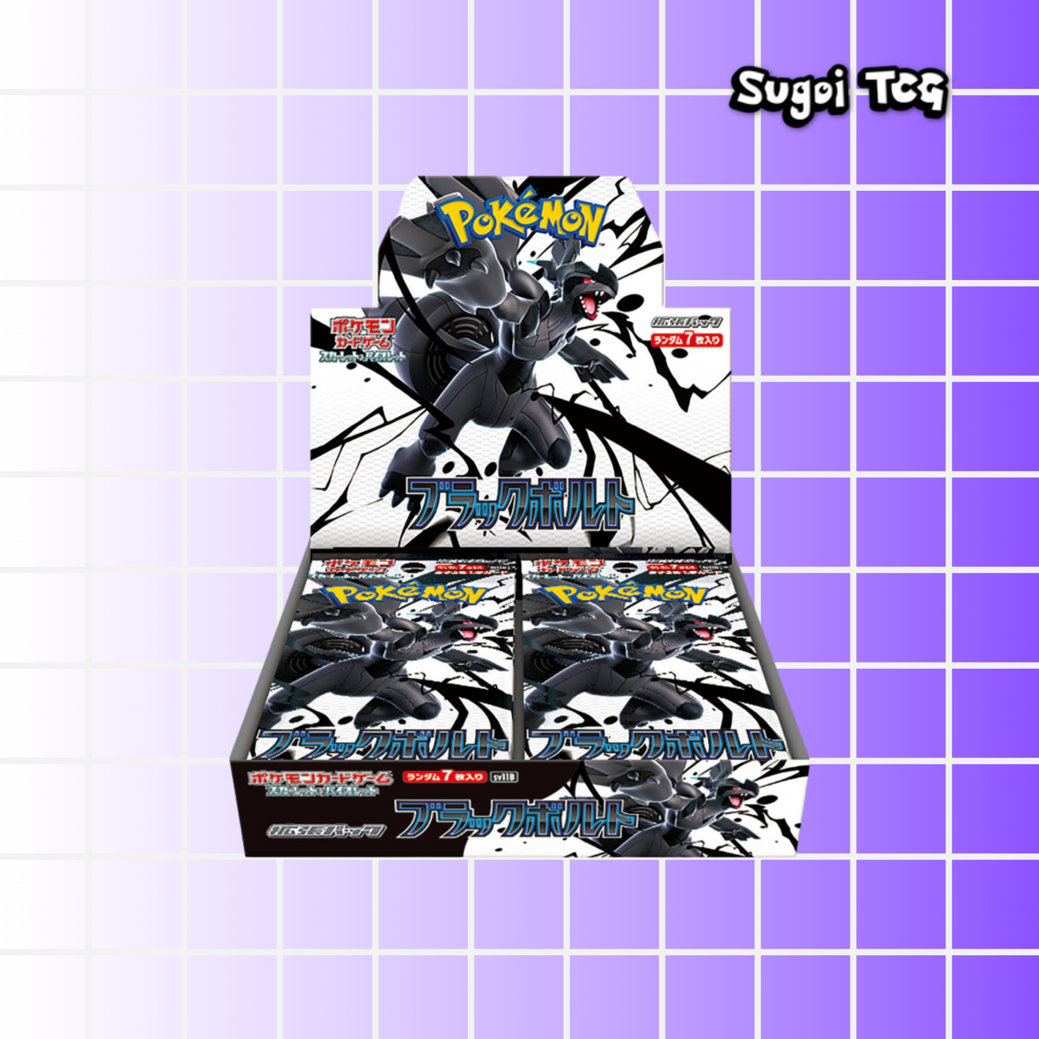 Display Pokemon SV11b