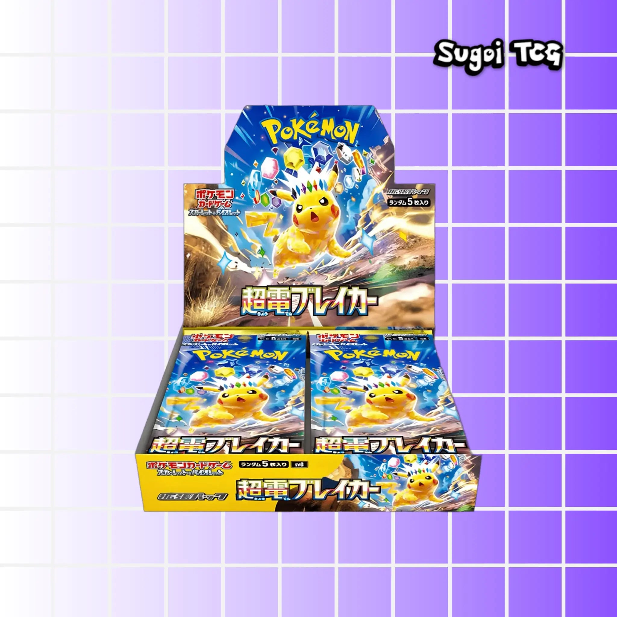 Display SV8 - Super Electric Breaker (Pokémon Japonais) - Sugoi TCG