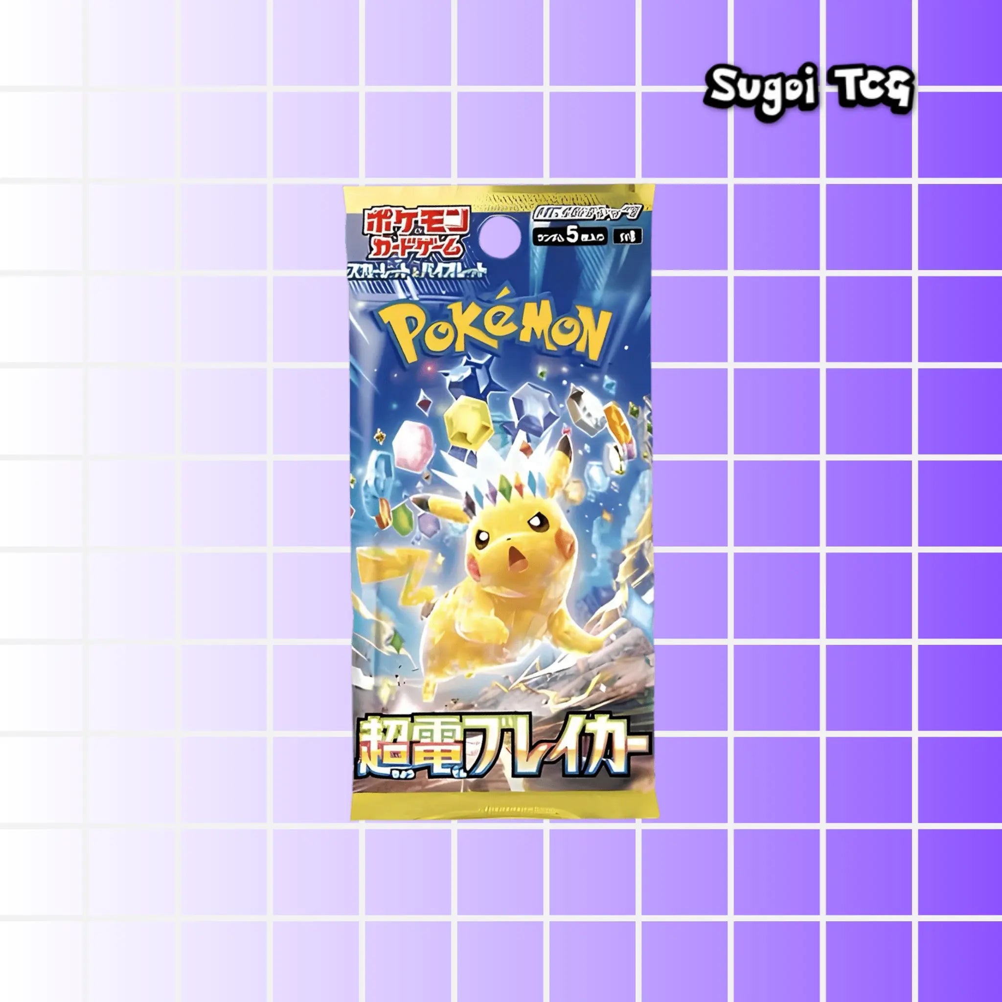 Booster Super electric breaker - SV8 - Japonais - Sugoi TCG