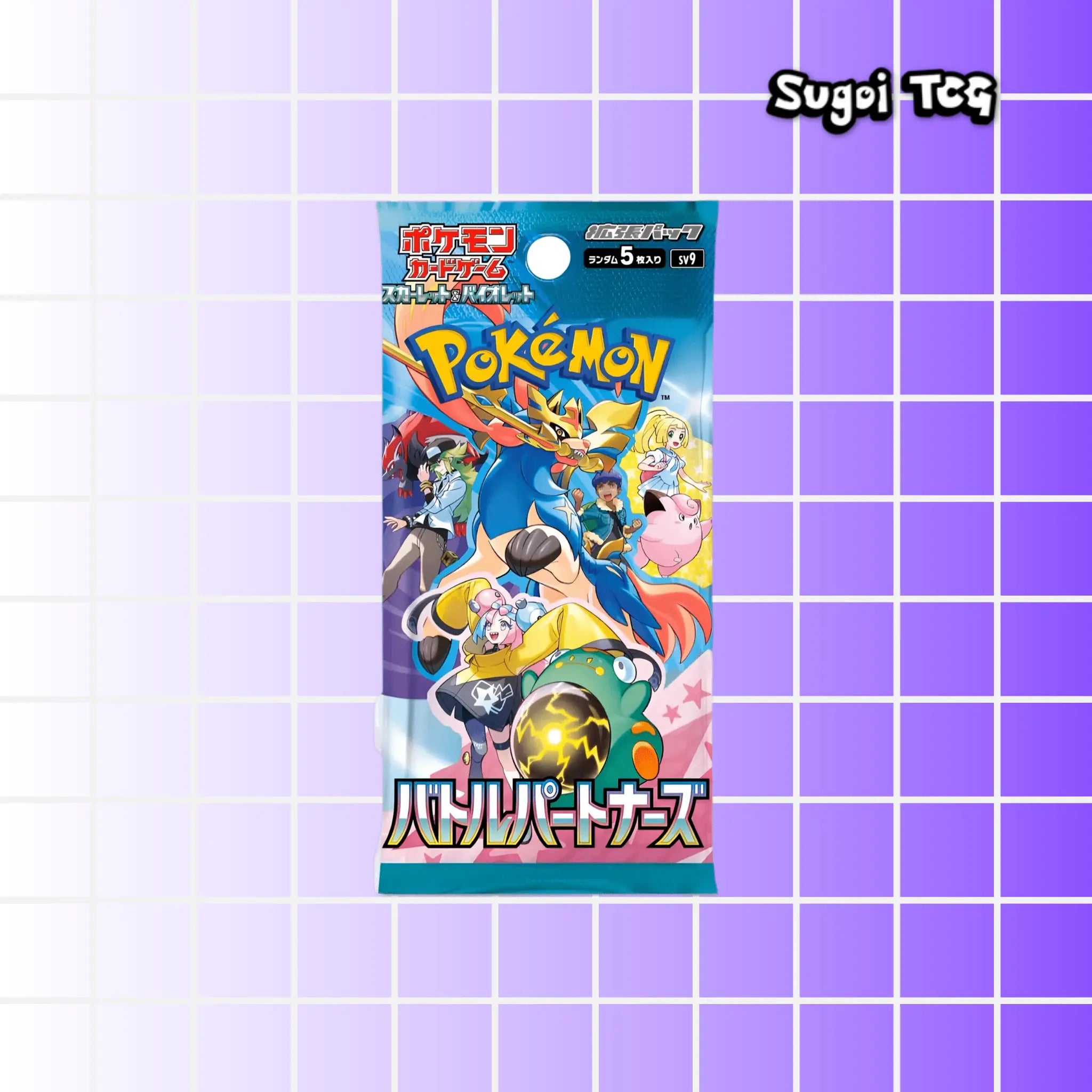 Booster SV9 - Battle Partners (Pokémon Japonais) - Sugoi TCG