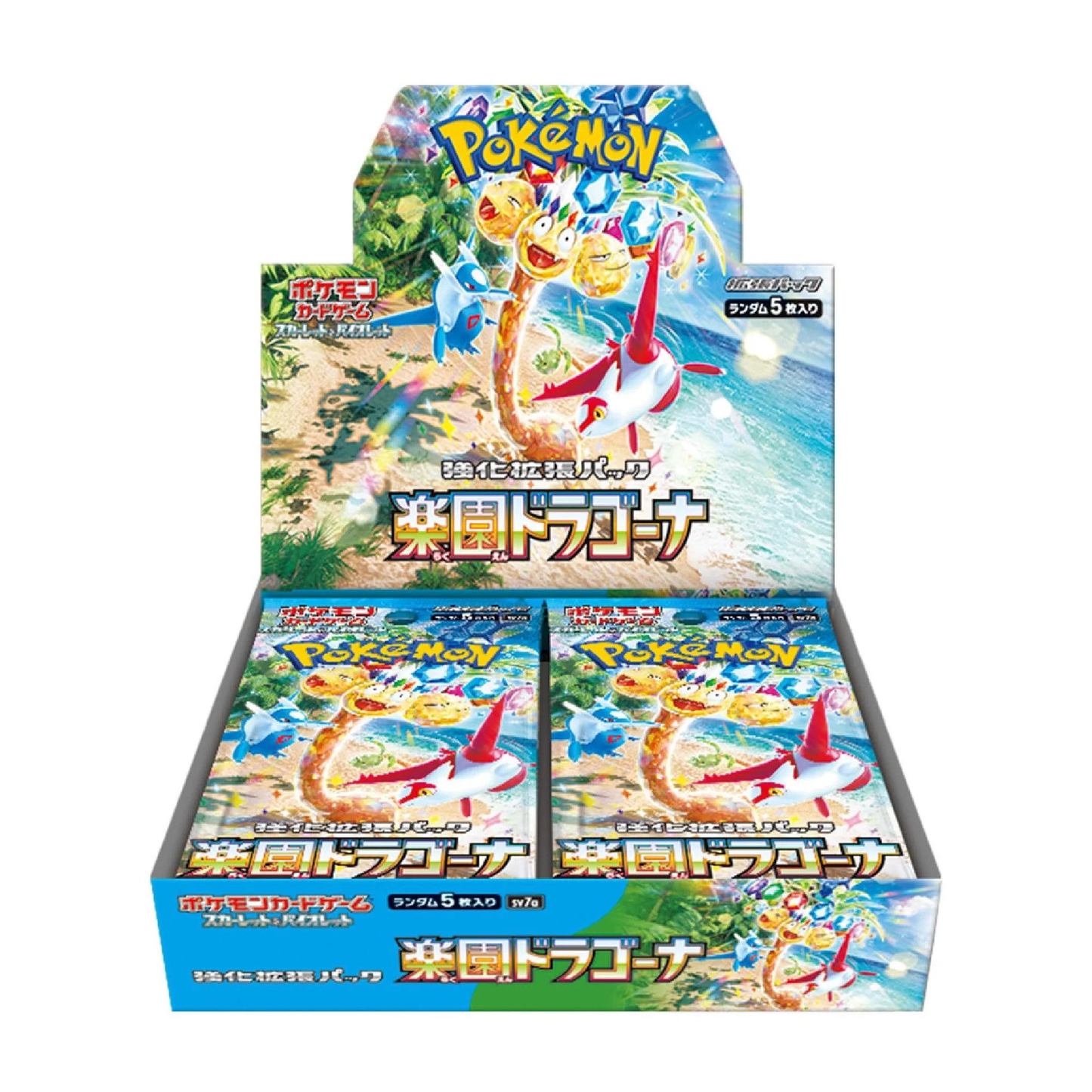 Display Paradise Dragona - SV7A - Japonais